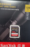 闪迪（SanDisk）128GB SD相机内存卡 C10 拍摄全高清视频 微单/单反数码相机存储卡 坚固耐用 超高性价比 实拍图