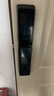 云米（VIOMI）智能门锁2A Pro 3D人脸识别 可视猫眼大屏指纹锁电子密码锁LBT16B 【已接入米家APP】 实拍图