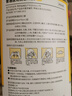 京东京造儿童医用口罩一次性独立包装灭菌级50片【6-14岁超柔6mm】 实拍图