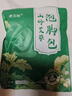 赫朴泡脚药包祛湿驱寒家用艾草叶瑶浴足浴粉女士养生通用30包*6g 实拍图