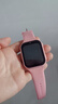 小天才酷盖智能儿童电话手表防水可插卡定位4G5G全网通男女孩青少年小学初高中生手表6-12岁男孩女孩学习手表 升级粉【续航升级+零钱支付+视频通话+定位+微聊】 实拍图