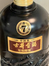 古井贡酒 年份原浆古7 浓香型白酒 42度 500ml*2瓶 双瓶装 实拍图