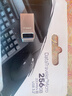 金士顿（Kingston）256GB USB3.2 Gen1 U盘 DTMC3G2 银色金属 迷你型车载U盘 大容量U盘 读速200MB/s 实拍图