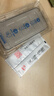 Smorss【秒贴2片装】适用苹果iPhone13/13pro/14钢化膜手机膜高清无尘仓秒贴膜防摔抗指纹全屏覆盖 实拍图
