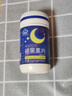 九芝堂褪黑素 维生素b6改善睡眠失眠高含量110片退黑色素助睡眠安眠成人 实拍图