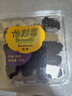 怡颗莓Driscoll's怡颗莓 黑莓125g 实拍图