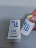 sakose凡士林蛇油滋润舒缓棒30g秋冬保湿脚后跟防皲裂护手护足霜男女士 实拍图