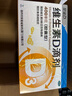 星鲨维生素d3滴剂30粒*5盒装儿童促钙吸收+赖氨肌醇维b12口服溶液135ml 维生素b12赖氨酸青少年长高4-18岁 实拍图