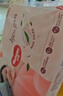 好奇（Huggies）铂金装小桃裤纸尿裤NB84片(5kg以下)尿不湿【透爽散热】 实拍图
