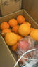 京鲜生 爱媛果冻橙 净重10斤装 单果180g起 生鲜水果柑橘桔子年货礼盒  实拍图