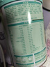 君乐宝（JUNLEBAO）小小鲁班诠力爱儿童配方奶粉4段关注视护力800g 玉米黄质 实拍图