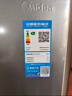 美的（Midea）慧鲜480升双变频一级能效十字四开门双开对开门超薄家用电冰箱风冷大容量政府补贴 BCD-480WSPZM(E) 实拍图