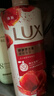力士(LUX)沐浴露 醉梦罗兰香馥郁香氛沐浴乳1000g 持久留香 实拍图