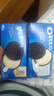 奥利奥（Oreo）夹心饼干 进口芝士夹心高钙 奶酪味194g 休闲零食早餐下午茶 实拍图
