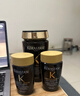卡诗（KERASTASE）黑钻钥源洗发水 试用装&介意慎拍80ml 1号会员店 实拍图