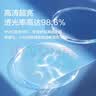 明月镜片 PMC超亮轻薄耐磨非球面配镜近视眼镜片 1.60(较薄) 定制片 实拍图