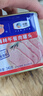 梅林 午餐肉罐头火腿早餐火锅食材340g中粮出品（新老包装交替发货） 实拍图