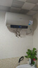 美的（Midea）国家补贴15%终身免换镁棒60升电热水器3300W变频省电一级能效节能安全水电分离F6033-JE6(HE) 实拍图