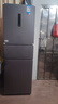 美的（Midea）238升三门冰箱灰色小型风冷家用变频一级能效宿舍租房以旧换新小冰箱MR-249WTPE【国家补贴】 实拍图