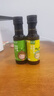爷爷的农场有机核桃油亚麻籽油辅食油63ml*2 凉拌热炒礼盒 赠婴儿宝宝辅食谱 实拍图