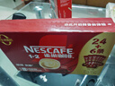 雀巢（Nestle）【樊振东同款】1+2原味低糖*速溶咖啡三合一冲调饮品30条450g 实拍图