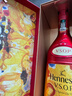 轩尼诗（Hennessy）VSOP干邑白兰地法国进口洋酒700ml2022年生肖限量礼盒年货节送礼 实拍图