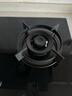 帅康（Sacon）燃气灶煤气灶双灶3B811 71G【可调免扩孔】5.2KW灶具 65%高热效率大面板 玻璃不锈钢嵌入式台式 【黑晶玻璃】65%高效+750mm面板3B811 【天然气】 实拍图