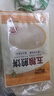 一米生活 五粮煎饼 50g*10袋 东北大煎饼果子 主食代餐粗粮 实拍图