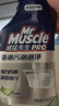 威猛先生（Mr Muscle）油污清洁剂  油烟机净油泡泡650g小青柠香G14净油因子 高效3合1  实拍图