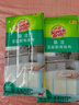3M思高抹布洗碗布30*30cm3片装 易洁8层耐用厨房抹布吸水去油污 实拍图