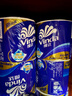 维达（Vinda）有芯卷纸 蓝色经典4层200克*27卷 高克重卫生纸 厕纸纸巾整箱 实拍图