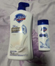 舒肤佳健康净护沐浴露 650g*4(纯白+柠檬+薰衣草+樱花)  新旧包装随机 实拍图
