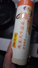 陈克明面条 老妈厨房鸡蛋风味挂面900g*3包组合 炸酱面拌面拉面营养 实拍图