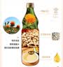 布兰德勒德国原装进口红花籽油750ml*6瓶装 家用热炒食用油高烟点 实拍图