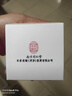 同仁堂抗皱面霜提拉紧致胶原蛋白淡化细纹法令纹抬头纹50g圣诞礼物 实拍图