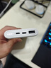 台电（TECLAST） 充电宝【3C认证】10000毫安时轻薄便携移动电源快充迷你小巧储能户外电源适用于小米苹果安卓 实拍图