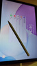HUAWEI M-Pencil （第三代）平板创作笔 华为手写笔 星闪技术超低时延 雪域白  实拍图
