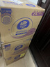维达（Vinda）抽纸【孙颖莎推荐】超韧3层130抽*24包S码 纸巾卫生纸 餐巾纸整箱 实拍图