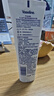 凡士林[进店必买]护手霜100ml保湿滋润持久留香便携款防干裂修护倒刺 实拍图