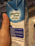 纽麦福（Meadow fresh）新西兰进口3.4g蛋白质原生高钙脱脂纯牛奶1L*12盒/箱0脂肪 实拍图