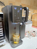 沁园（TRULIVA）免安装RO反渗透过滤台式净饮机冷热一体机家用即热直饮机制冷加热净水器烧水饮水茶水吧机CR-Z7170 实拍图