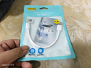 品胜Type-C数据线20cm短线3a快充电线车载Carplay适用华为小米安卓手机苹果iPhone17/16/15充电宝便携 实拍图