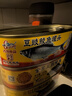 古龙 豆豉鲮鱼罐头227g 海鲜罐头方便速食应急物资储备 中华老字号 实拍图