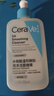 适乐肤（CeraVe）【油痘肌救星】水杨酸洗面奶236ml（男女士控油祛痘去黑头礼物） 实拍图