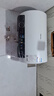 海信（Hisense）3200W速热节能钻石无缝胆免换镁棒8倍增容50升家用电热水器双重安全防护C301i一级能效国家补贴15% 实拍图