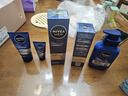 妮维雅（NIVEA）男士护肤品水活保湿限定礼盒(洁+水+乳)  生日礼物送男友新年礼物 实拍图