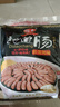 雄丰黑椒味地道肠3斤猪肉肠火山石烤肠肉肠烧烤早餐香肠预制菜肉制品 实拍图