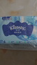 舒洁（Kleenex）湿厕纸40抽*40包家庭装囤货湿纸巾厕纸洁厕湿巾湿厕纸小包 实拍图