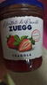 ZUEGG德国进口 嘉丽果肉果酱 草莓果酱瓶装  冰淇淋面包搭档 320g 实拍图
