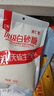 唐仁集白砂糖500G*3 家用袋装调味品细砂糖 厨房烹饪烘焙食糖 实拍图